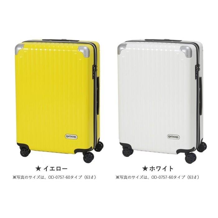 OUTDOOR PRODUCTS（アウトドアプロダクツ） 送料無料 正規品 スーツ