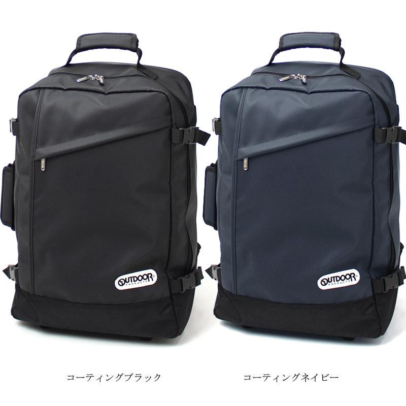 OUTDOOR PRODUCTS（アウトドアプロダクツ） スーツケース キャリー