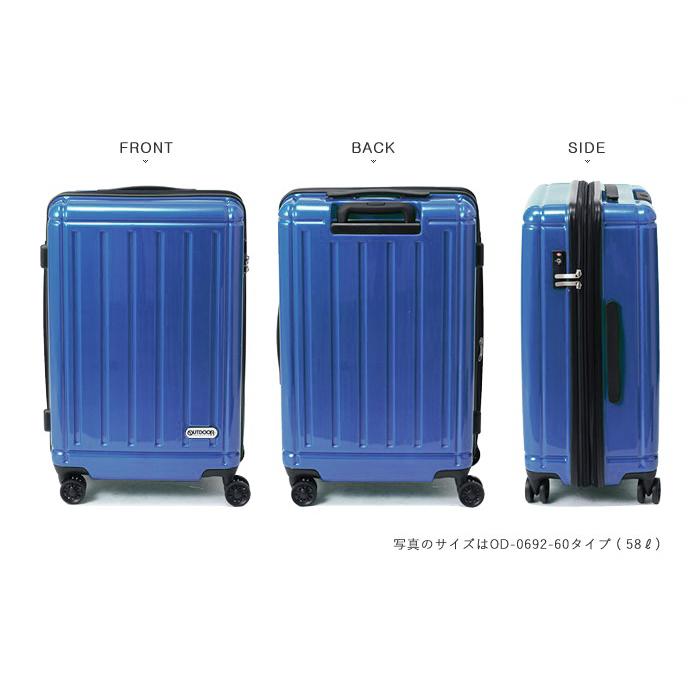 (ベルトおまけ付き)(機内持ち込み可能) スーツケース アウトドアプロダクツ OUT DOORキャリーケース 38L(47L) OD-0692-48 キャリーバッグ 人気 小型｜tabigoods｜02