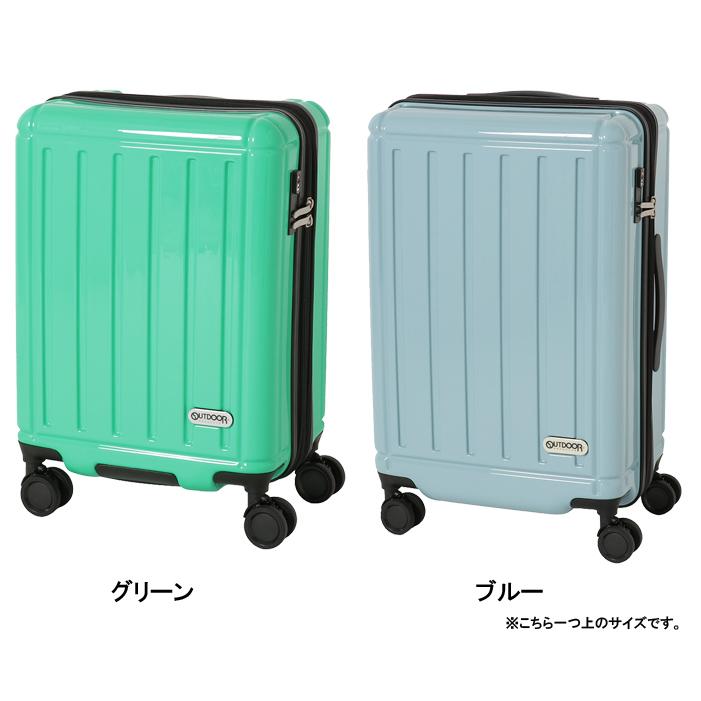 OUTDOOR PRODUCTS（アウトドアプロダクツ） 送料無料 正規品 スーツ