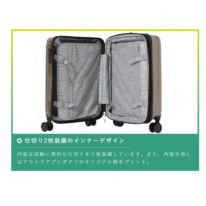 OUTDOOR PRODUCTS（アウトドアプロダクツ） 送料無料 正規品 スーツ