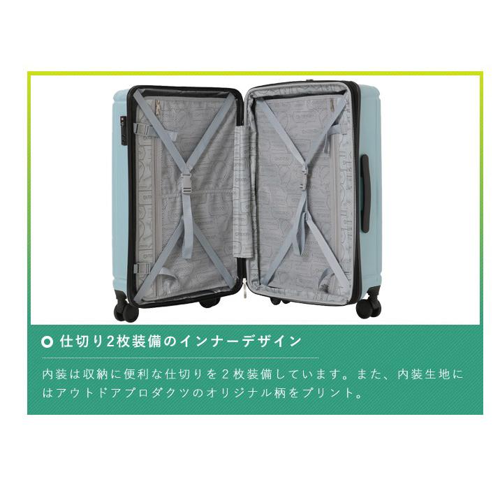 OUTDOOR PRODUCTS（アウトドアプロダクツ） 送料無料 正規品 スーツ