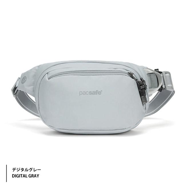 PacSafe（パックセーフ） 送料無料 エイアンドエフ正規品 V ヒップ