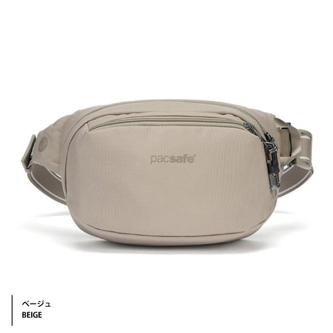 PacSafe（パックセーフ） 送料無料 エイアンドエフ正規品 V ヒップ