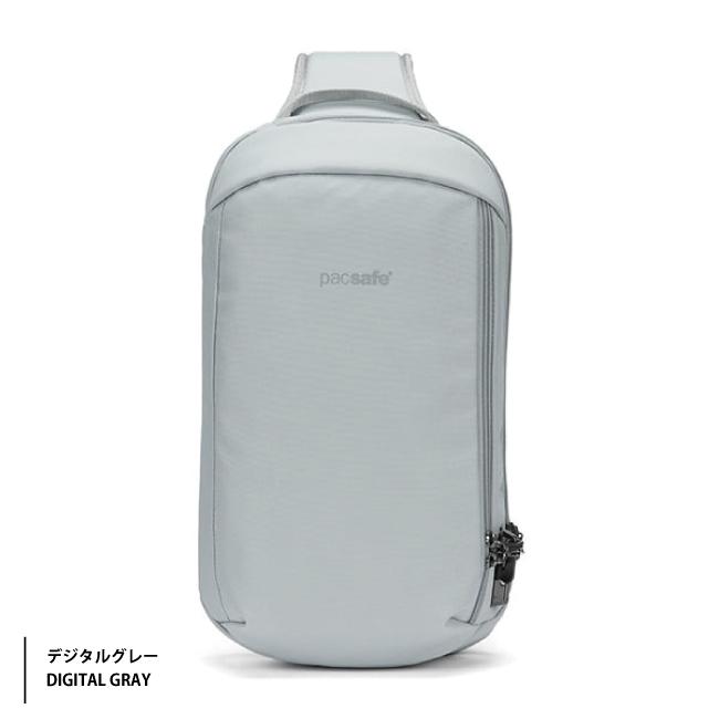 PacSafe（パックセーフ） 送料無料 エイアンドエフ正規品 V テックス
