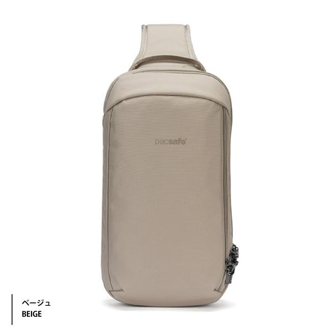 PacSafe（パックセーフ） 送料無料 エイアンドエフ正規品 V テックス
