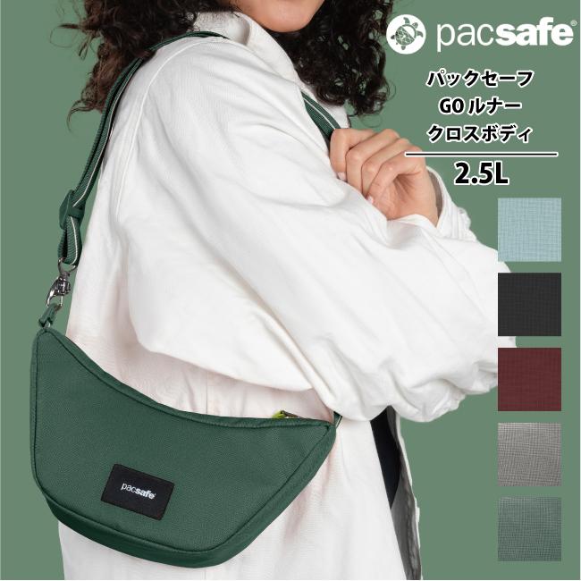 pacsafe GOクロスボディショルダーバッグ pacsafe GOクロスボディショルダーバッグ Amazon | Pacsafe Go