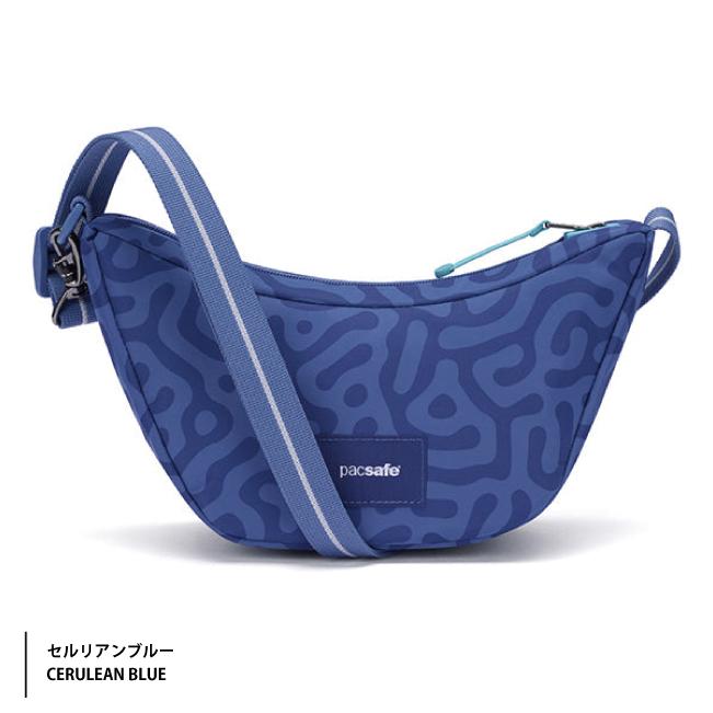 バックセーフ　pacsafe ボディバック PacSafe（パックセーフ） 防犯用 スキミング防止 ショルダーバッグ