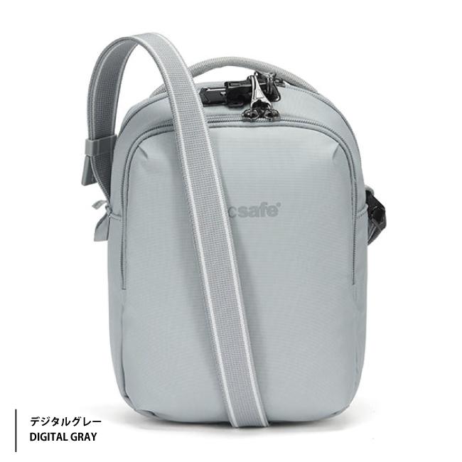 PacSafe（パックセーフ） 送料無料 エイアンドエフ正規品 V