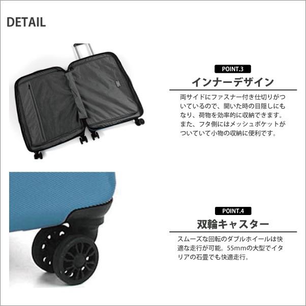 RONCATO ロンカート 35L キャリーケース 機内持ち込み可能 4輪 軽量 RONCATO（ロンカート） スーツケース キャリーケース 機内持ち込み