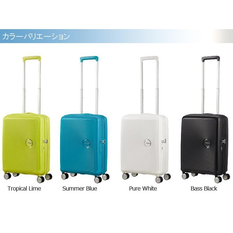 スーツケース サムソナイト Samsonite 35L 拡張時 41L 機内持ち込み キャリーケース 1-4泊用 4輪 TSAロック