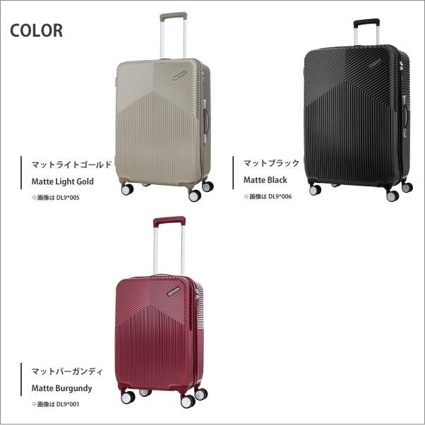 史上最も激安 スーツケース サムソナイト Samsonite 86l キャリーケース 4 7泊用 アメリカンツーリスター エアライド Dl9 006 50 Off Www Kingfishswimming Com