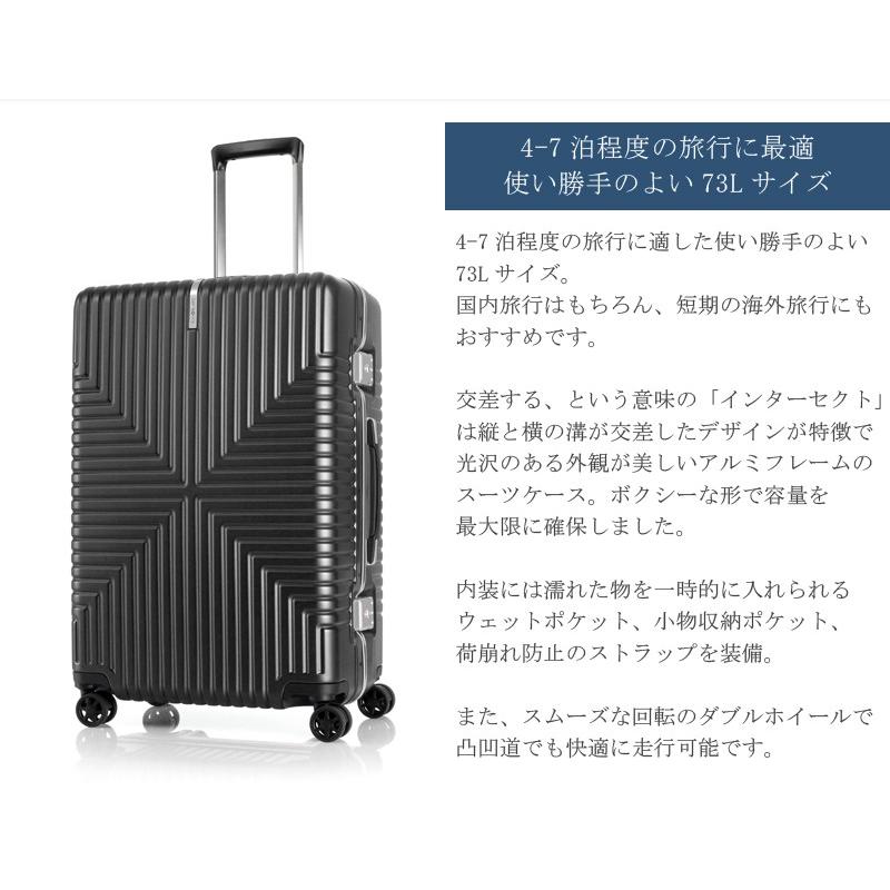 Samsonite 【SALE】スーツケース サムソナイト 73L キャリー Samsonite 【SALE】スーツケース サムソナイト 73L キャリー