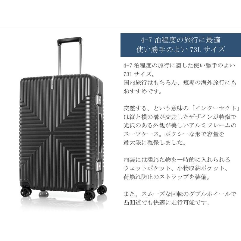 SALE】スーツケース サムソナイト Samsonite 73L キャリーケース 4-7泊