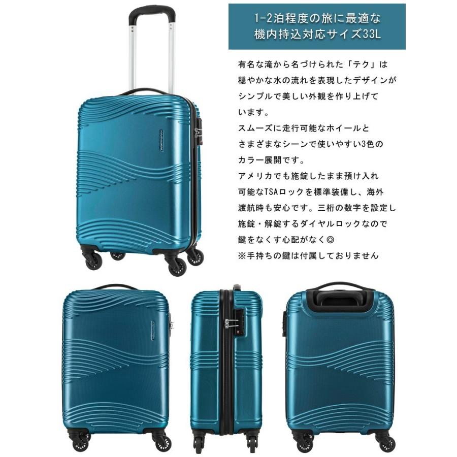 スーツケース サムソナイト Samsonite 33l 機内持ち込み キャリーケース 1 4泊用 4輪 Tsaロック カメレオン Teku Dy8 001 Sam1 旅行用品の専門店 コンサイス 通販 Yahoo ショッピング