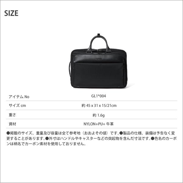 SAMSONITE サムソナイト　JET BIZ ジェットビズ　3way バッグ 楽天市場】サムソナイト ジェットビズ 3WAY バッグ リュック