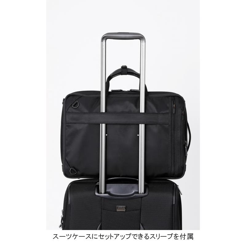 【送料無料】サムソナイト(Samsonite) デボネア5(Debonair5) スリーウェイブリーフケース EXP HS3*09004 15インチPC対応 ビジネスバッグ 拡張機能｜tabigoods｜06