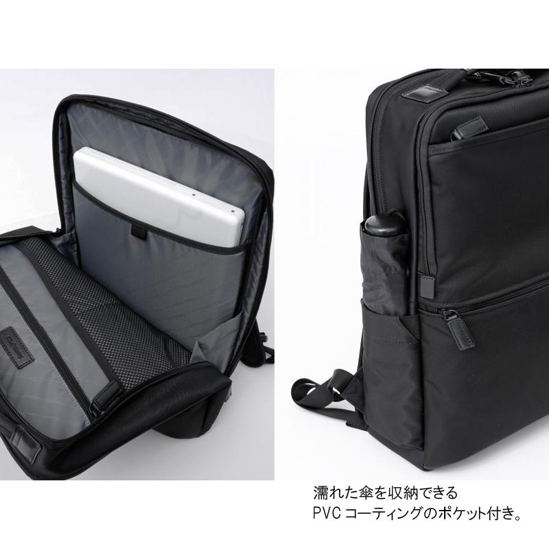 Samsonite（サムソナイト） 送料無料 正規品 デボネア5 Debonair5