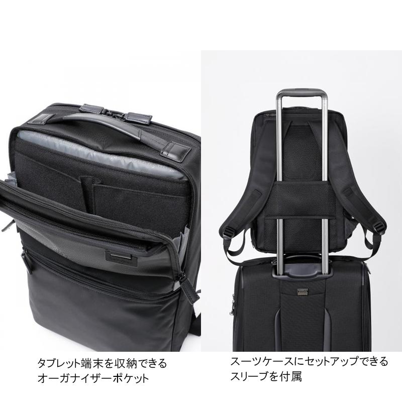 Samsonite 送料無料 正規品 サムソナイト デボネア5 Debonair5