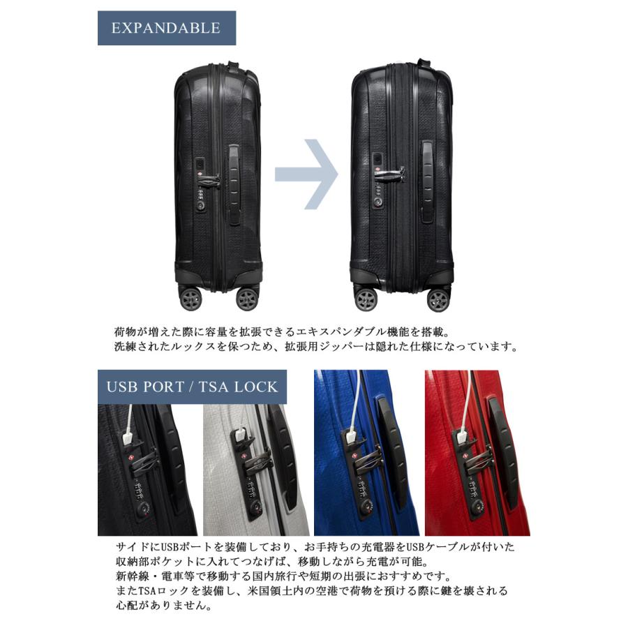 【送料無料】【機内持ち込み】サムソナイト(Samsonite) シーライト(C-LITE) スーツケース  36/42L  CS2*007  ジッパキャリー エキスパンダブル 超軽量｜tabigoods｜03