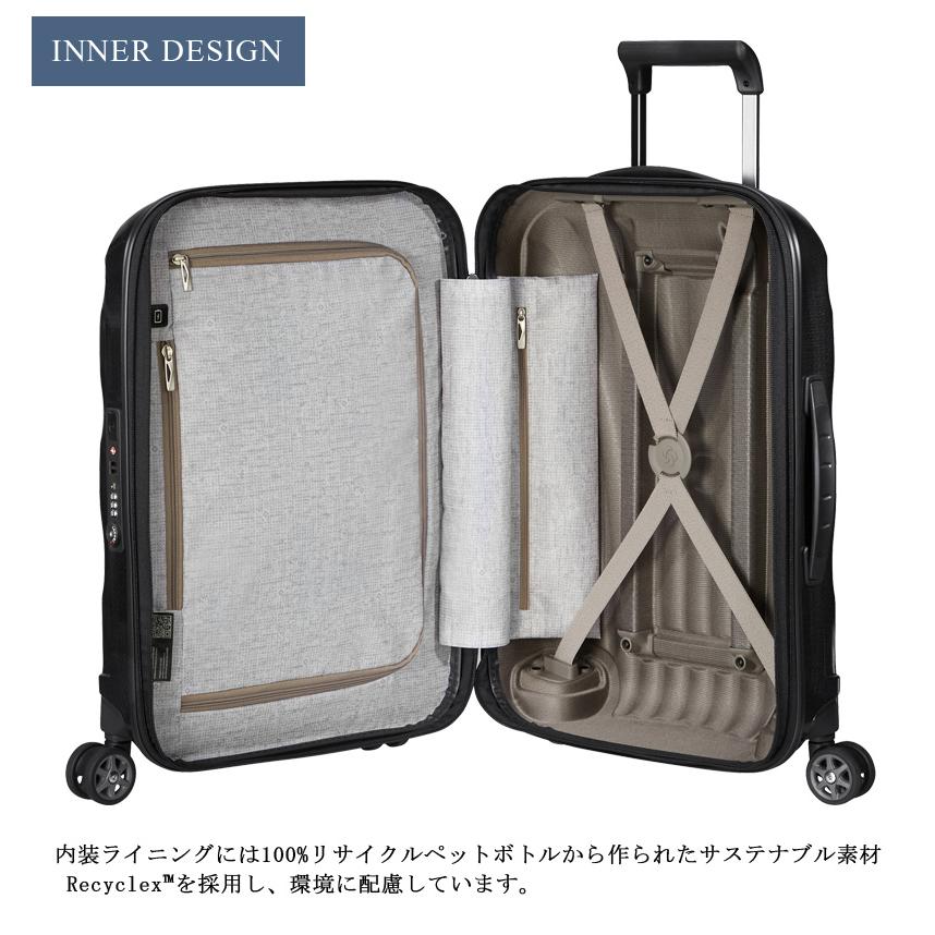 【送料無料】【機内持ち込み】サムソナイト(Samsonite) シーライト(C-LITE) スーツケース  36/42L  CS2*007  ジッパキャリー エキスパンダブル 超軽量｜tabigoods｜04