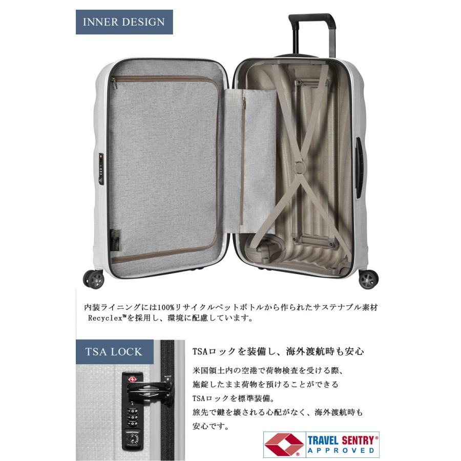 サムソナイト キャリーケース 機内持ち込み 旅行 4輪 グレー Samsonite 送料無料 正規品 スーツケース 4-6泊の旅に