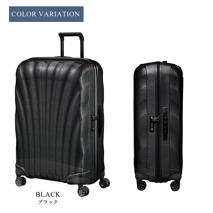 軽量　サムソナイト　キャリーケース　94L 旅行 Samsonite 送料無料 正規品 スーツケース 1週間以上の旅に