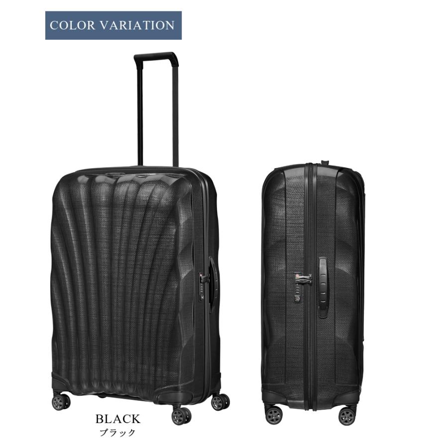 Samsonite（サムソナイト） スーツケース キャリーケース 正規品 長期