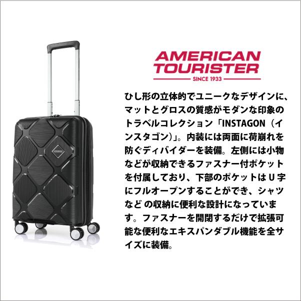 人気　サムソナイト エアリアル　スーツケース　４輪　42L 機内持込み可　TSA 人気 サムソナイト エアリアル スーツケース 4輪 42L 機内