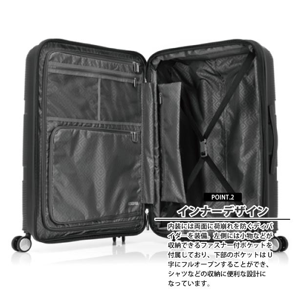 アメリカンツーリスター　キャリーケース　インスタゴンS 機内持込み　42L 3泊 アメリカンツーリスター AMERICAN TOURISTER アメリカンツーリ