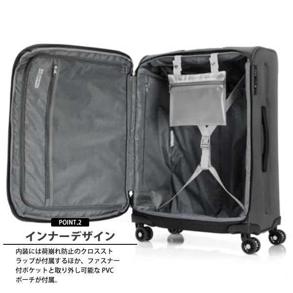 AMERICAN TOURISTER（アメリカンツーリスター） 送料無料 正規品