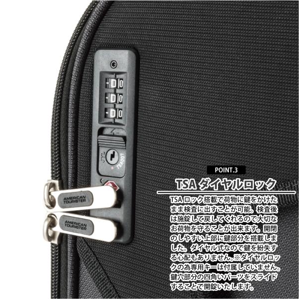 スーツケース キャリーケース 正規品 アメリカンツーリスター by サムソナイト マックスウェル HA6*002 78-82L サムソナイト メンズ レディース キャリーバッグの画像