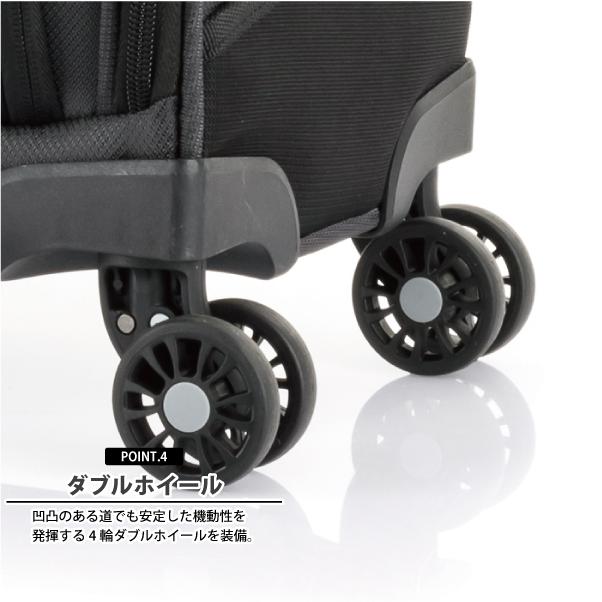 スーツケース キャリーケース 正規品 アメリカンツーリスター by サムソナイト マックスウェル HA6*002 78-82L サムソナイト メンズ レディース キャリーバッグの画像