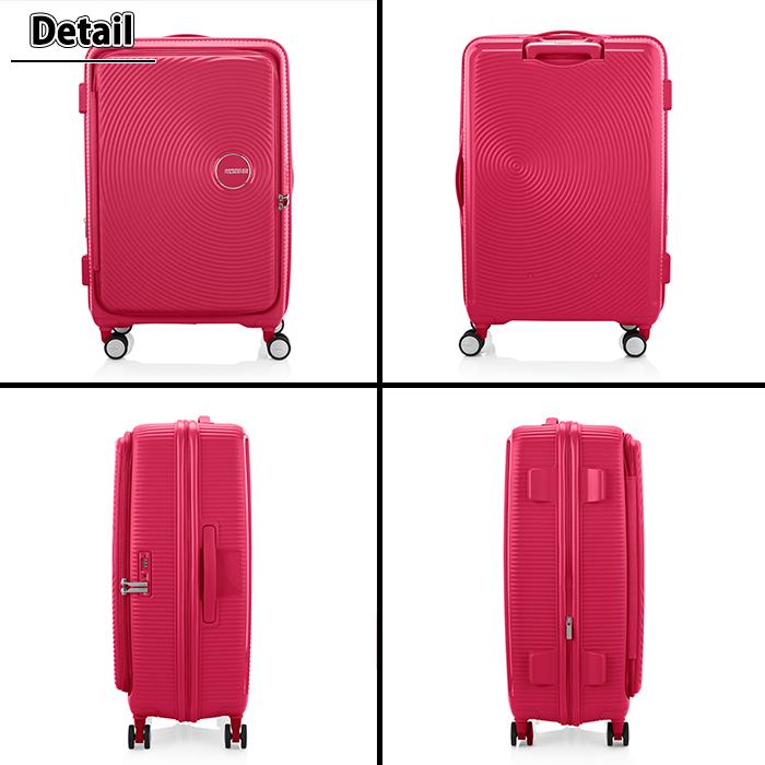 AMERICAN TOURISTER（アメリカンツーリスター） スーツケース キャリー