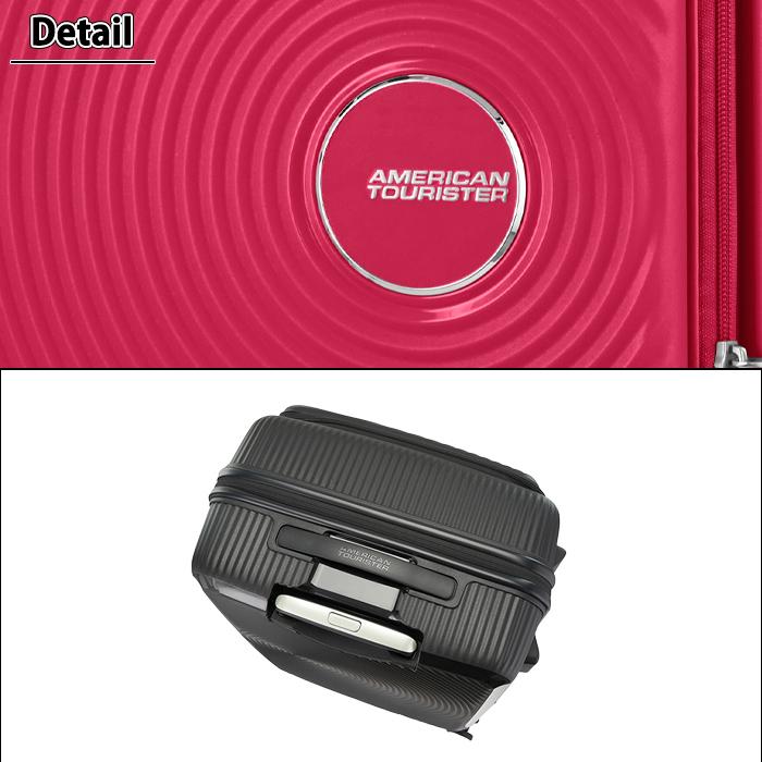 AMERICAN TOURISTER（アメリカンツーリスター） スーツケース キャリー