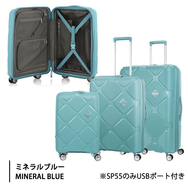 AMERICAN TOURISTER（アメリカンツーリスター） スーツケース キャリー