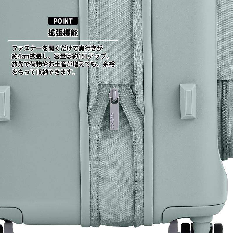 AMERICAN TOURISTER（アメリカンツーリスター） 送料無料 正規品