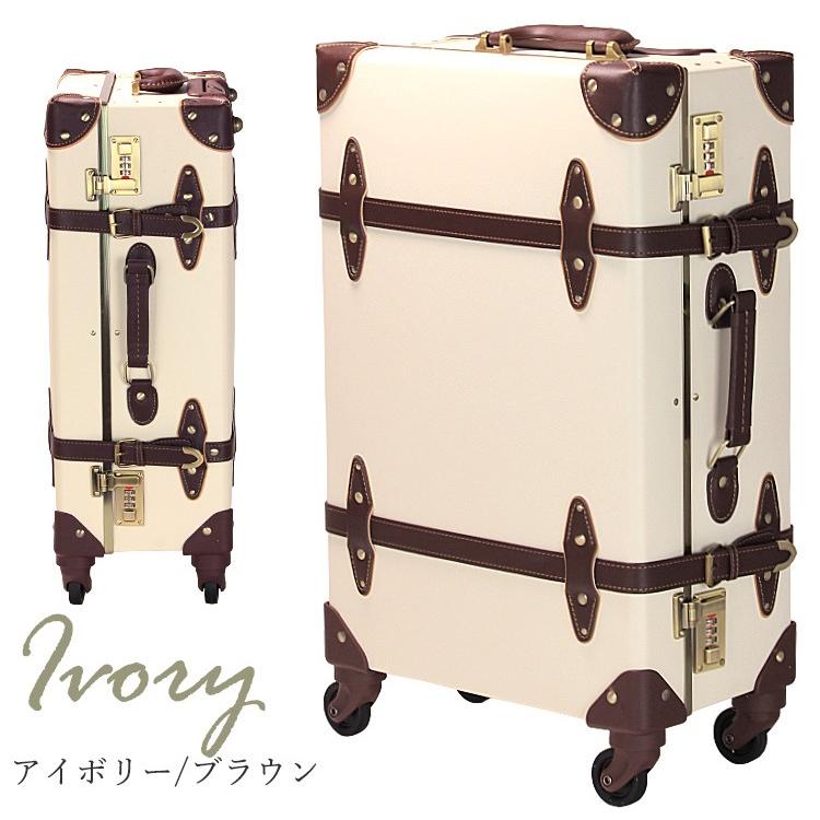 【シフレ】『ユーラシア』キャリーケース［値下げ❣️］ ユーラシア 送料無料 正規品 スーツケース 機内持ち込み シフレ