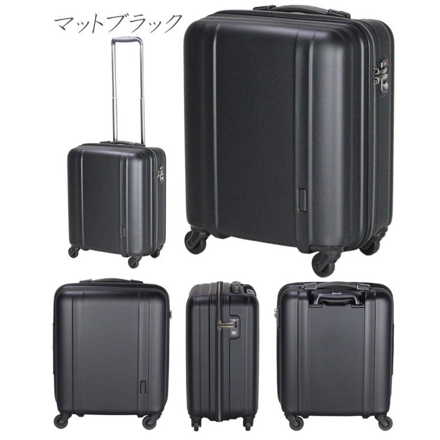 [シフレ] スーツケース ゼログラ 46Lマットブラック Siffler シフレ ゼログラ スーツケース キャリーケースSサイズ