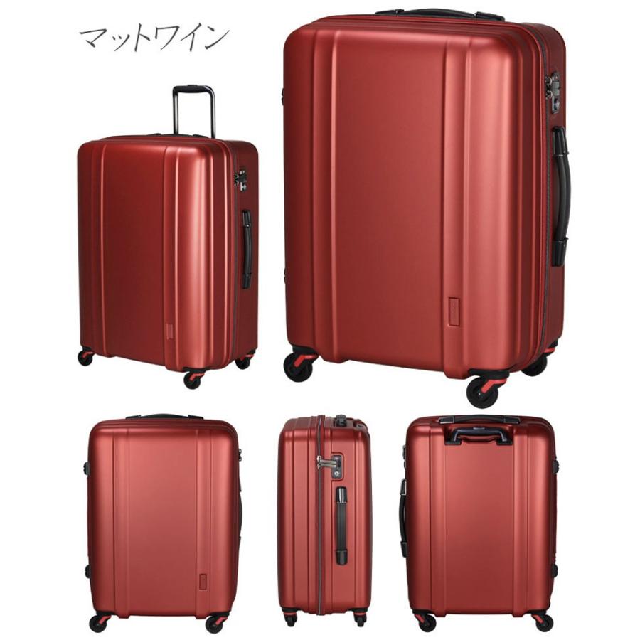 スーツケース シフレ siffler 105L キャリーケース 10泊程度 4輪 TSAロック ゼログラ ZER2088-66