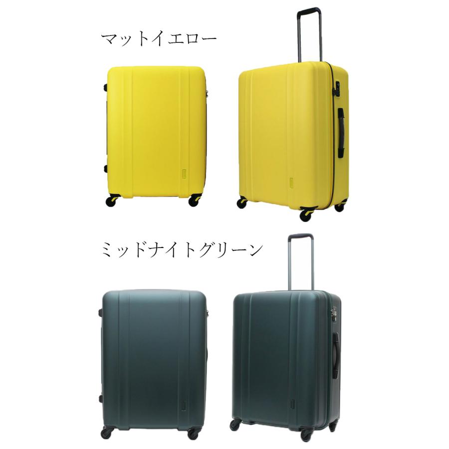 ZERO GRA スーツケース シフレ siffler 105L キャリーケース 10 ZERO GRA スーツケース シフレ siffler 105L キャリーケース 10