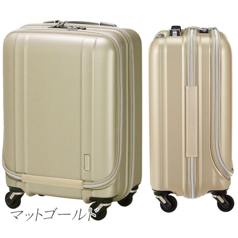 ZERO GRA 送料無料 正規品 スーツケース 機内持ち込み シフレ