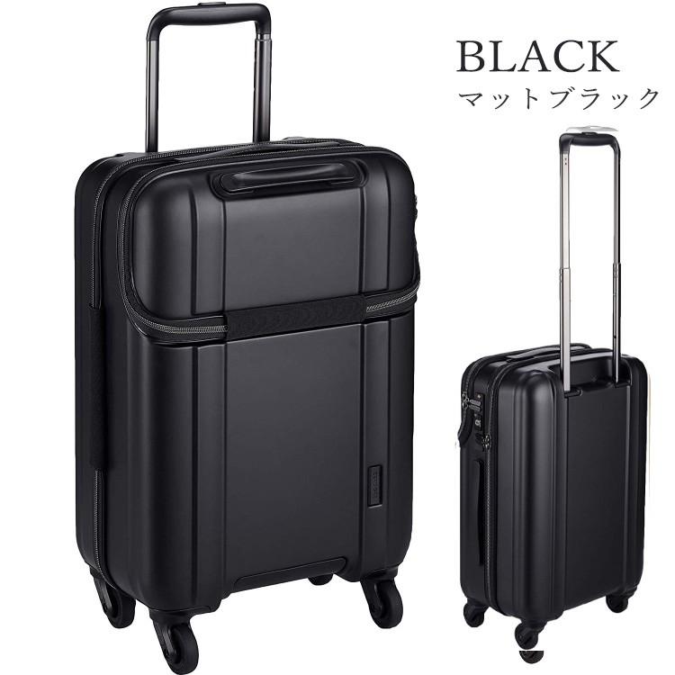 ZERO GRA スーツケース キャリーケース 機内持ち込み 正規品 シフレ