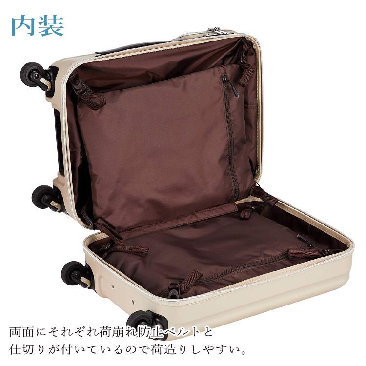 ZERO GRA 送料無料 正規品 スーツケース 機内持ち込み シフレ siffler