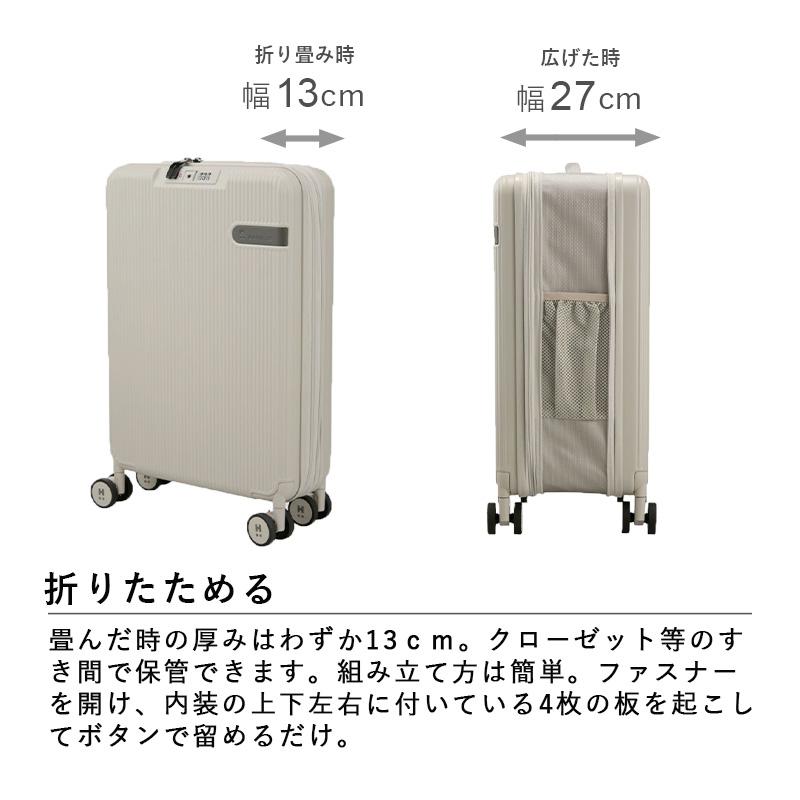 Siffler（シフレ） 送料無料 正規品 スーツケース siffer