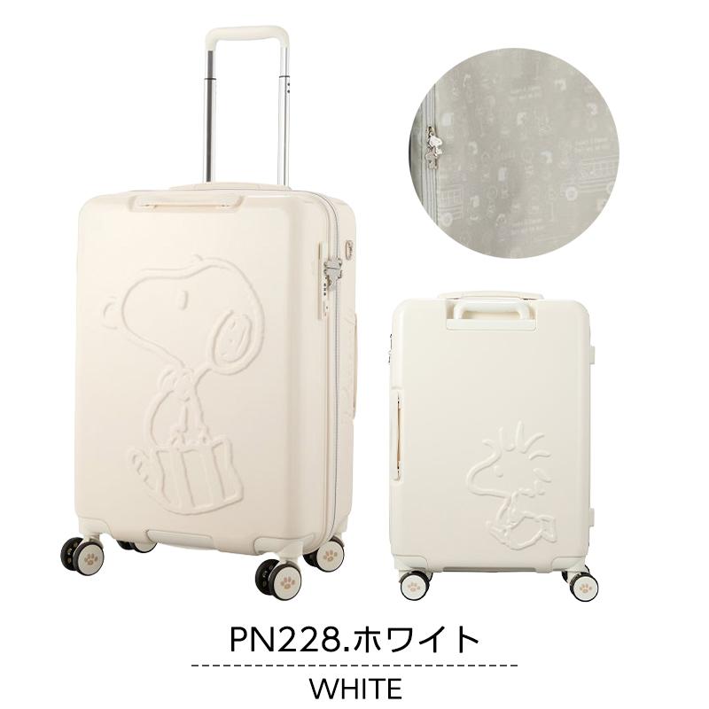 Siffler（シフレ） スーツケース キャリーケース 正規品 siffer