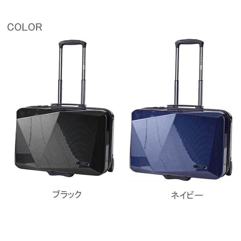 スワン TRD カーボン型横型キャリー 08437 :swn0003:旅行用品の専門店