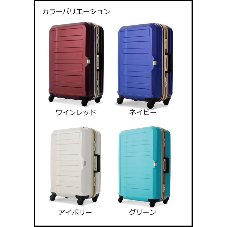 ティーアンドエス 送料無料 正規品 スーツケース T＆S 85L キャリー