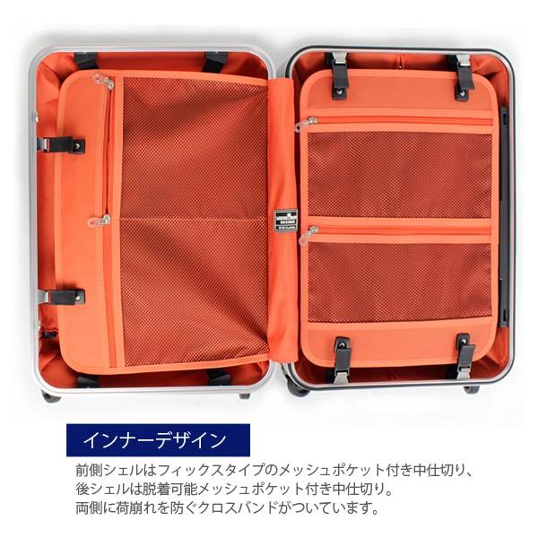 ティーアンドエス 送料無料 正規品 スーツケース 機内持ち込み T＆S