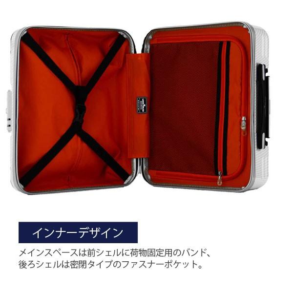 ティーアンドエス スーツケース T＆S 32L 機内持ち込み キャリーケース 